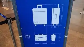 Размер калибратора багажа ручной клади Utair,Азимут, RusLine,Якутия,Turkish Airlines,Россия,Победа