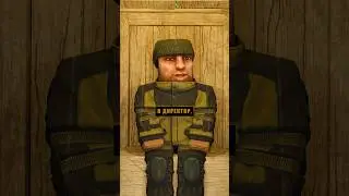 Директор мотивирует #minecraft #stalcraft #сталкрафт #майнкрафт #stalker #gaming #unturned #сталкер