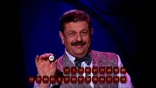 Блиц-игра Русское лото пилотный выпуск март 2001 года