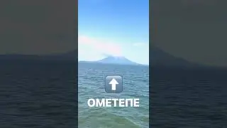 Высаживаюсь на остров Ометепе в Никарагуа - Вит Следопыт