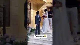Папа на позитиве ❤