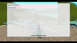 [Gmod] Expression 2 -  WheelEdit v1 by [RusBuild]SAALLT