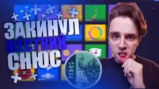 ЗАКИНУЛ СНЮС FEDRS 60MG 😈 ПОДНЯЛ БАБЛА НА PLAY2X? ТАКТИКА И ПРОМО НА ПЛЕЙ2Х!