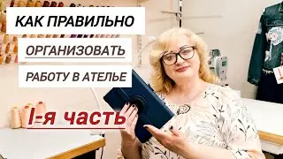 ШЕФ #НЕПОВЫШАЕТЗАРПЛАТУ. ЗАЧЕМ МНЕ #ВТОРОЙКАНАЛ? ОТВЕЧАЮ НА ВОПРОСЫ ПОДПИСЧИКОВ.