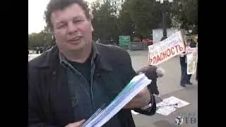ФСБ и взрывы домов: 