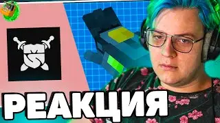 ПЯТЁРКА СМОТРИТ: BAV - МШ и Инвестиционная возможность Movement Science