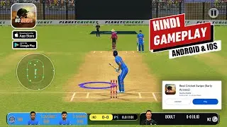 📥Download & Install Real Cricket Swipe In Android/IOS 2024|| Hindi Gameplay|| All Features||