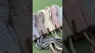 Варежки на верёвочке Mimibaby
