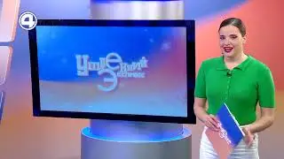 45 СВИТЕРОВ НА ОДНОЙ ДЕВУШКЕ: БИТВА С АНТАРКТИДОЙ! Курьезные новости со всего света 29.02.24