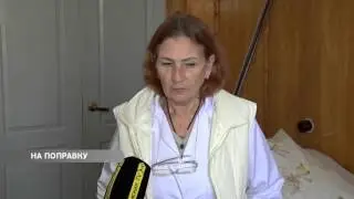Пострадавший от взрыва на Куликовом поле идет на поправку