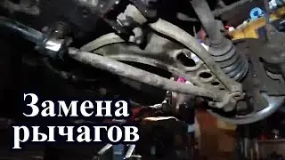 Замена рычагов подвески на Fiat