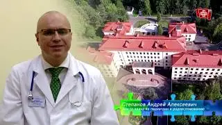 Консультативно - диагностический и клинический центр педиатрии  