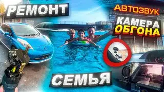 СГОРЕЛА ВИЛКА ЗАРЯДКИ НА NISSSAN LEAF / ТЕРМАЛЬНЫЙ КОМПЛЕКС / КАМЕРА ОБГОНА НА TOYOTA RUMION