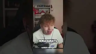 клянись 