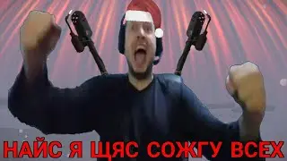 ЗИМНИЙ ИВЕНТ 2023 | ПРОМОКОДЫ | STALCRAFT