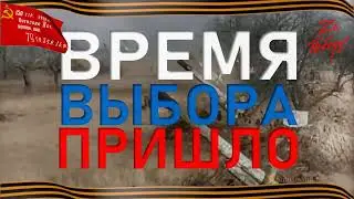 Сергей Шахин - ВВП 