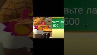 Жура24к удалённый момент