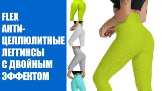 🤘 Когда можно делать антицеллюлитный массаж после родов 💣 Целлюлит у спортсменок