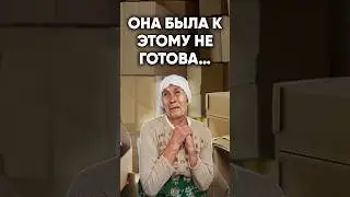 Преобразили развалюху из картона за 24 часа.