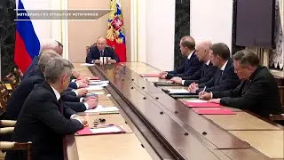 Программа 