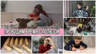 МОЯ СТРИЖКА 💇🏼‍♀️ КОСМЕТИКА В УРНУ 🗑 ЗАБОЛЕЛИ 🤒 РАССУЖДЕНИЯ