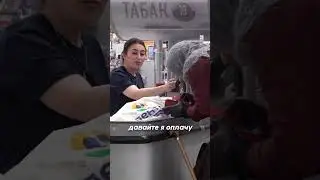 Девушка из Таджикистана помогла бабушке ❤️‍🔥