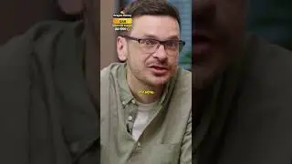 Как Яшин заходил в хату? / интервью Дудь 