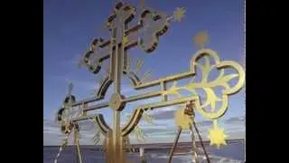 Странник -  "Христос Воскрес"