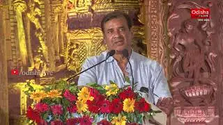 3rd Odisha Tourism Conclave by HRAO | Ashok. Ch Panda, Tourism Minister, Govt of Odisha