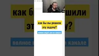 Задача с собеседования для фронтендера - генерация рандомного цвета 