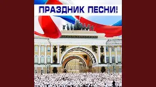 Белый свет