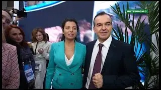 День Краснодарского края на выставке форуме Россия в Москве