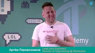 Начало начал в IT. Зачем всем нужен Computer Science.