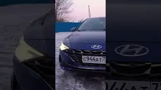 Обновленная Hyundai Elantra 7 поколения в Автокасте