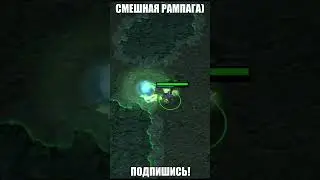Выпил жизнь ☺ 