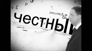 [Оригинал] Заставка 
