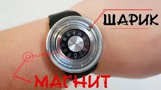 НЕОБЫЧНЫЕ ЧАСЫ! НОВАЯ МОДЕЛЬ! Eutour Skone 5158
