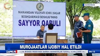 Murojaatlar ijobiy hal etildi