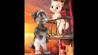том и подарки