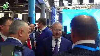 РОССИЙСКИЙ ЭНЕРГЕТИЧЕСКИЙ ФОРУМ 2022