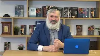 Доверие к людям (часть 3)