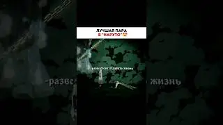 {красивая история любв💘} 