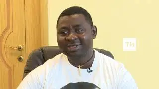 Студент из Конго Оливер Мукенди поет песни на татарском языке