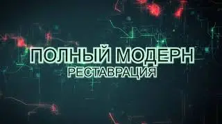 Пример реставрации телепередачи 