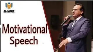 Students! Stand up, Prepare Yourself for Upcoming Exams| Motivational Speech by Syed Najam Ul Hassan