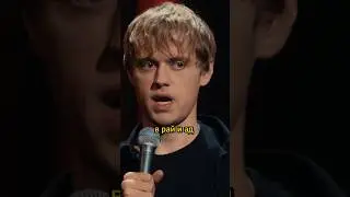 Ваня Усович про рай и ад 