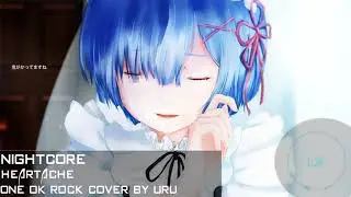 Nightcore - Heartache