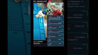 RemFix накосячил в налоговой!!! 