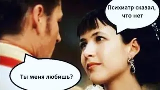 🥺🙀 ЕСТЬ ЛИ К ВАМ ЧУВСТВА У ЗАГАДАННОГО МУЖЧИНЫ ⁉️🤯