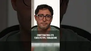 Вейп – убийца твоих легких! 